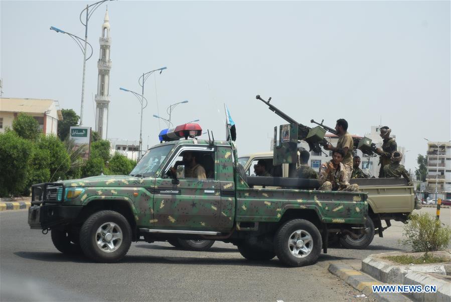 YEMEN-ADEN-STC-WEAPON-BANNING