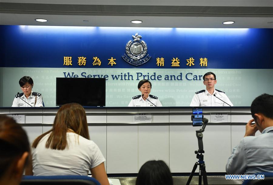 CHINA-HONG KONG-POLICE-PRESS BRIEFING (CN)