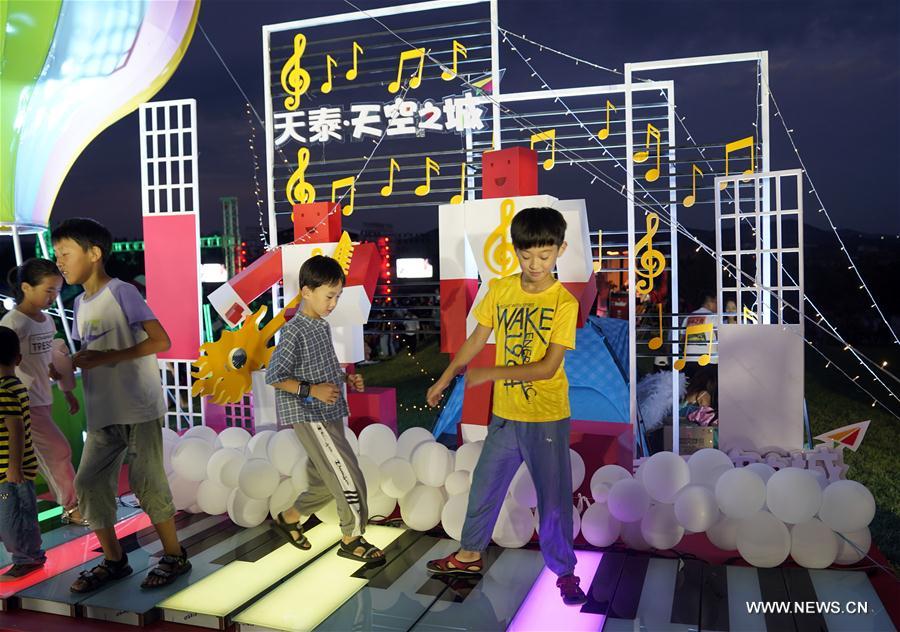 CHINA-QINGDAO-MUSIC FESTIVAL(CN)
