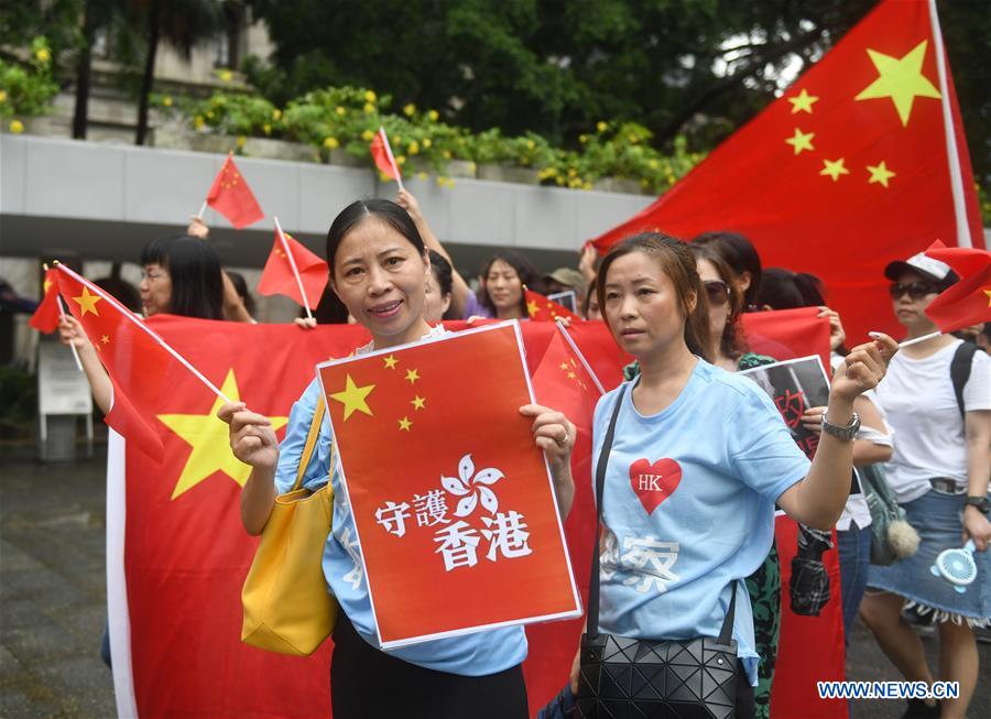 CHINA-HONG KONG-AGAINST U.S. INTERFERENCE-DEMONSTRATION (CN)