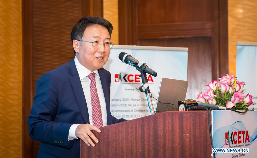 KENYA-NAIROBI-CHINESE ENTERPRISES-SOCIAL RESPONSIBILITY REPORT-LAUNCH