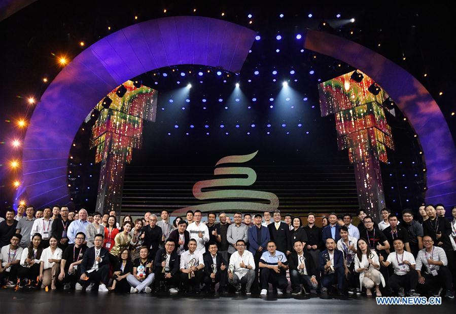 CHINA-SHANDONG-QINGDAO-GOLDEN SEAGULL AWARDS (CN)