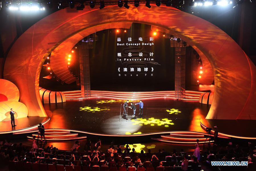 CHINA-SHANDONG-QINGDAO-GOLDEN SEAGULL AWARDS (CN)