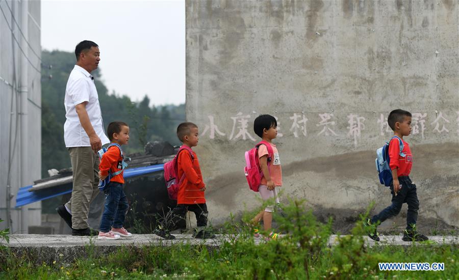 CHINA-GUIZHOU-RURAL SCHOOL-NEW SEMESTER (CN)