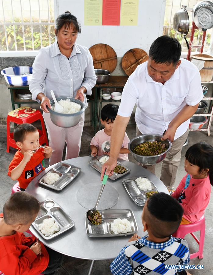 CHINA-GUIZHOU-RURAL SCHOOL-NEW SEMESTER (CN)