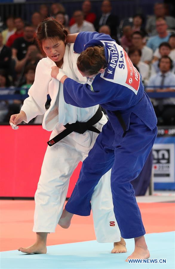 (SP)JAPAN-TOKYO-JUDO WORLD CHAMPIONSHIPS