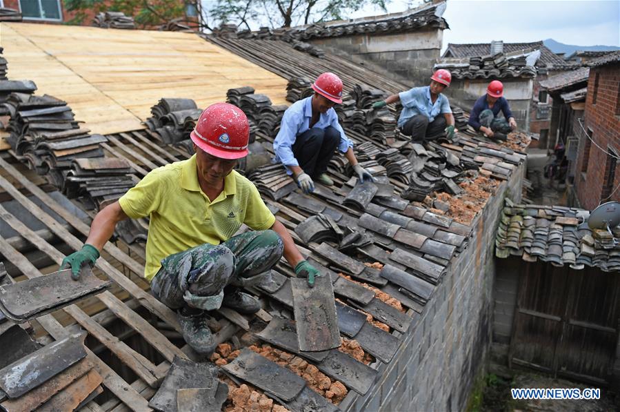 CHINA-JIANGXI-JINXI-ANCIENT BUILDING RENOVATION (CN)