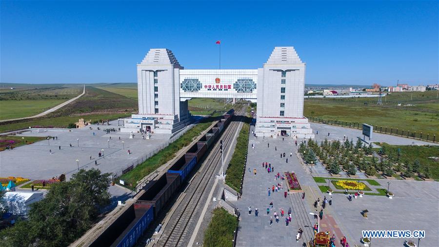 CHINA-INNER MONGOLIA-MANZHOULI-TOURISM (CN)