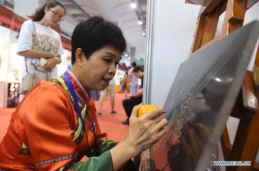 CHINA-GUANGXI-NANNING-ART EXPO (CN)