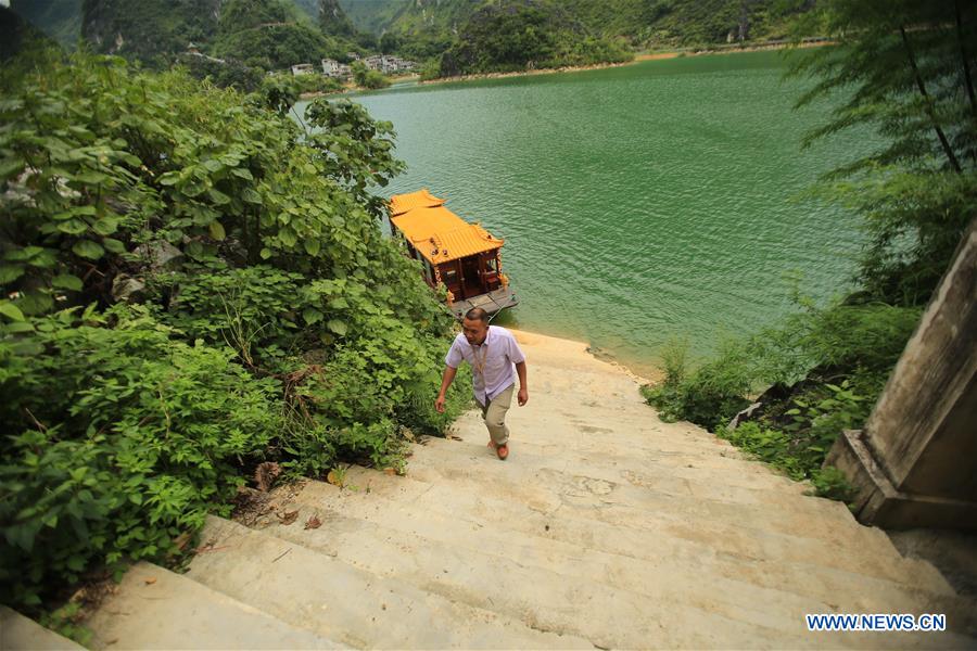 CHINA-GUANGXI-LINGYUN-IMPOVERISHED PEOPLE-TOURISM-POVERTY ALLEVIATION (CN)