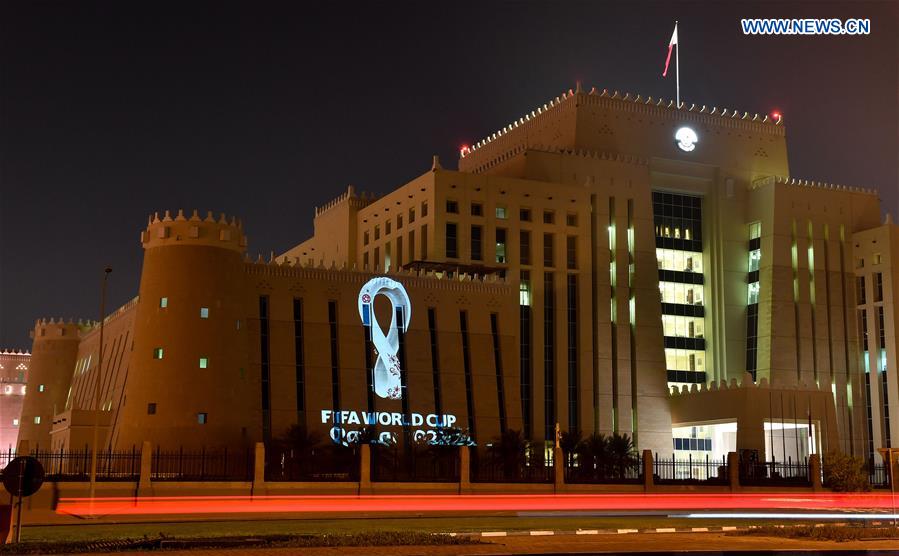 (SP)QATAR-DOHA-QATAR WORLD CUP-LOGO-UNVEILING