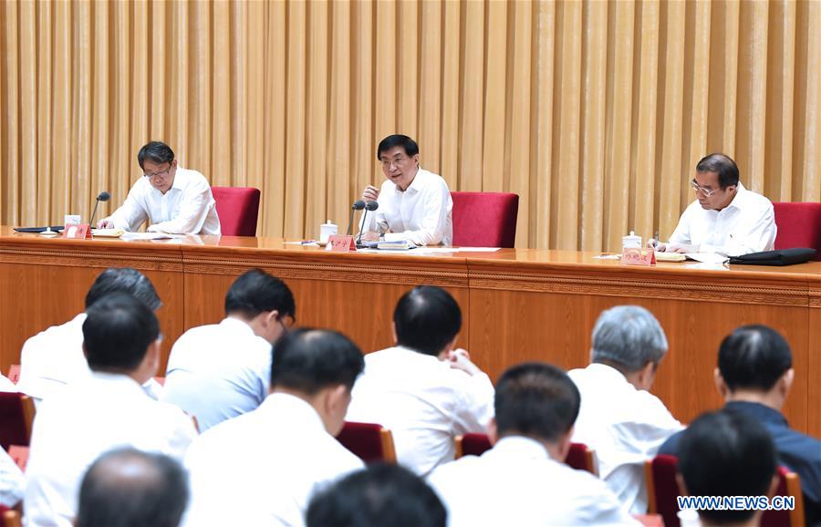 CHINA-BEIJIN-WANG HUNING-EDUCATION CAMPAIGN (CN)