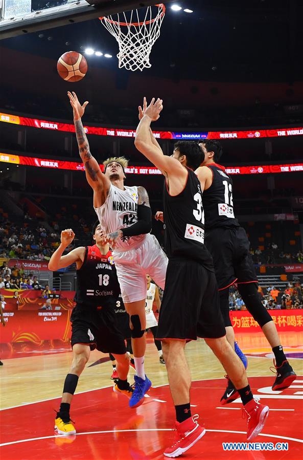 (SP)CHINA-DONGGUAN-BASKETBALL-FIBA WORLD CUP-GROUP O-NEW ZEALAND VS JAPAN (CN)