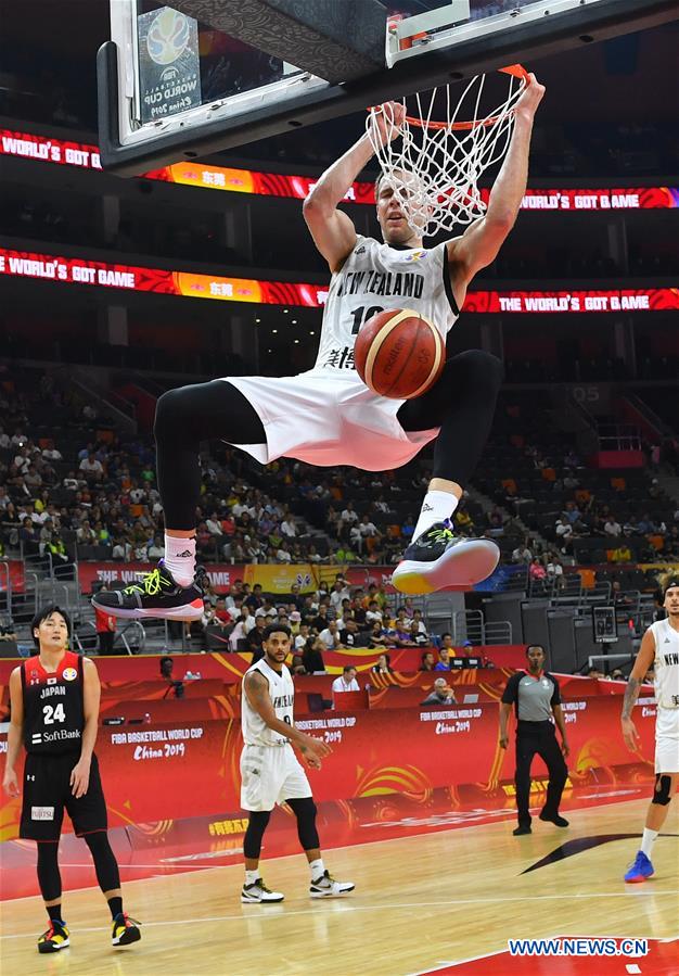 (SP)CHINA-DONGGUAN-BASKETBALL-FIBA WORLD CUP-GROUP O-NEW ZEALAND VS JAPAN (CN)