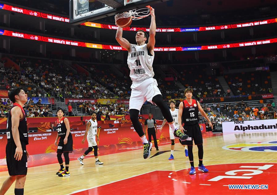 (SP)CHINA-DONGGUAN-BASKETBALL-FIBA WORLD CUP-GROUP O-NEW ZEALAND VS JAPAN (CN)