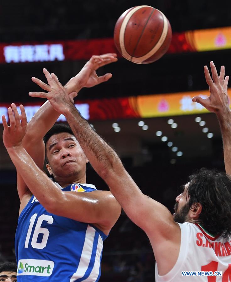 (SP)CHINA-BEIJING-BASKETBALL-FIBA WORLD CUP-GROUP N-IRI VS PHI (CN)