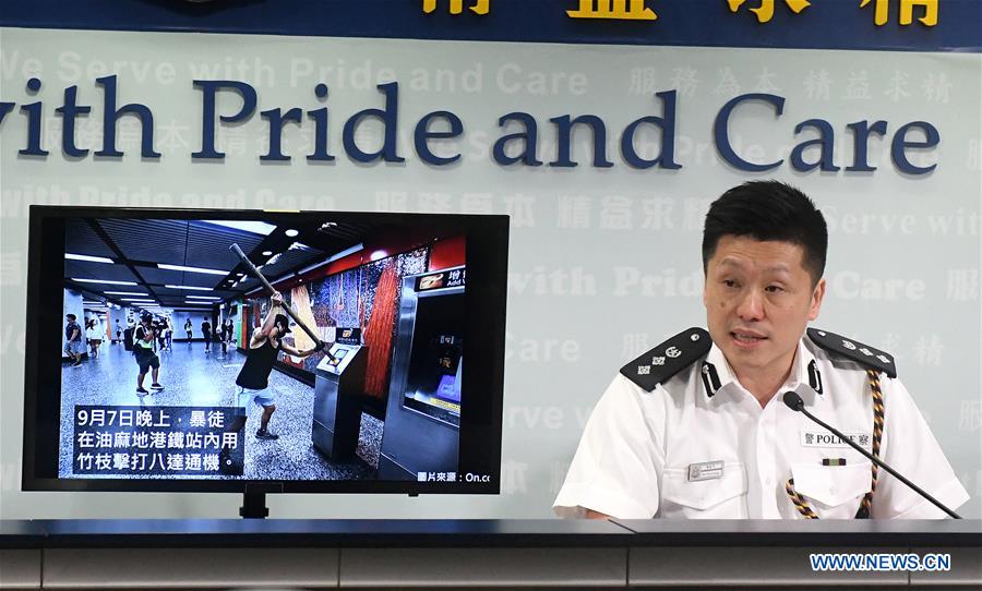 CHINA-HONG KONG-POLICE-PRESS CONFERENCE (CN)