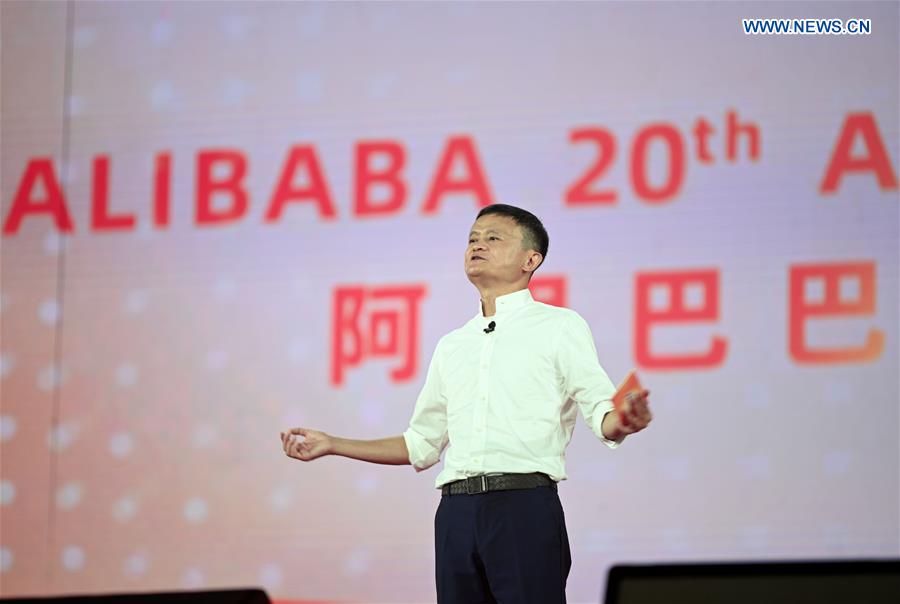 (FinancialVIew)CHINA-HANGZHOU-ALIBABA-JACK MA-RETIREMENT (CN)