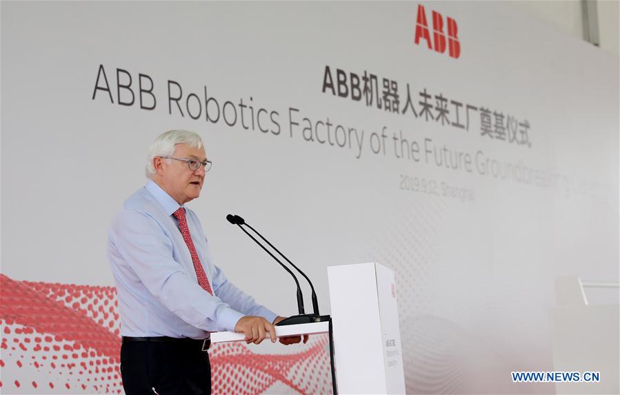 CHINA-SHANGHAI-ABB-ROBOTICS FACTORY (CN)