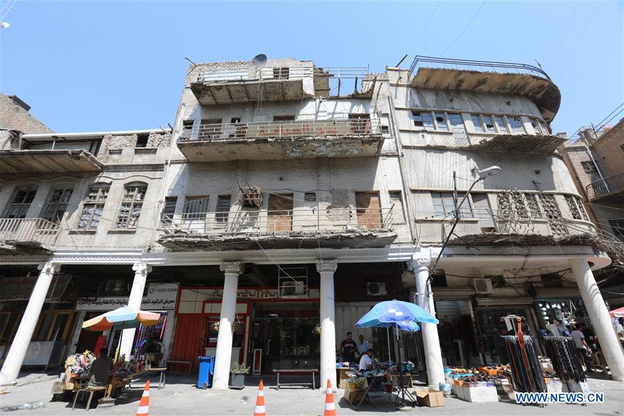 IRAQ-BAGHDAD-AL-RASHID STREET