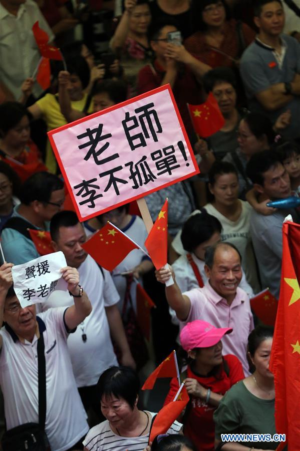 CHINA-HONG KONG-RESIDENTS-AMOY PLAZA (CN)