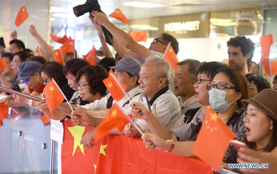 CHINA-HONG KONG-RESIDENTS-AMOY PLAZA (CN)