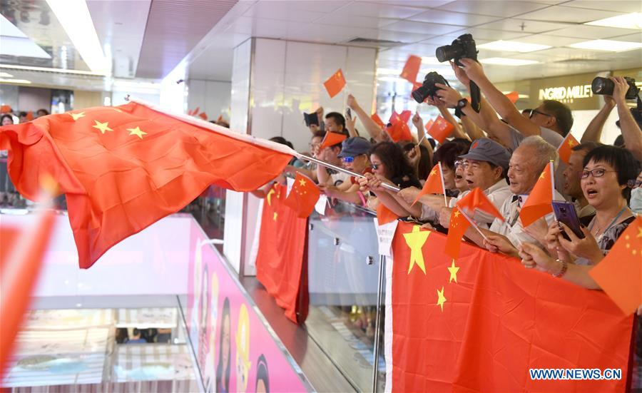 CHINA-HONG KONG-RESIDENTS-AMOY PLAZA (CN)