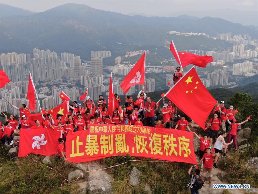 CHINA-HONG KONG-RESIDENTS-LION ROCK (CN)