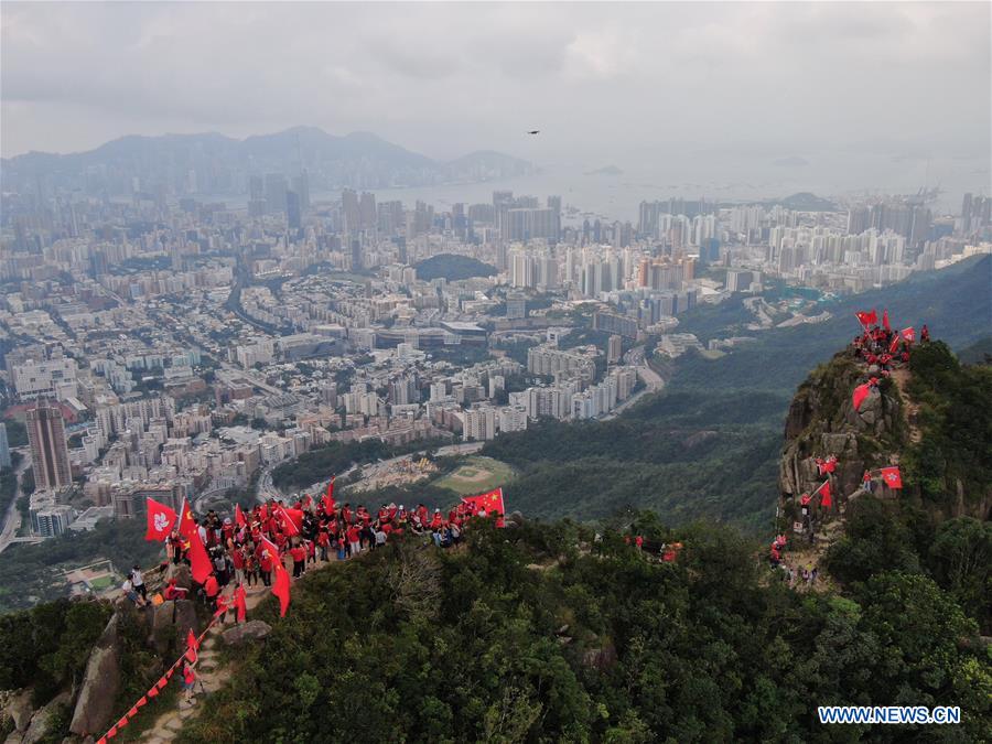 CHINA-HONG KONG-RESIDENTS-LION ROCK (CN)