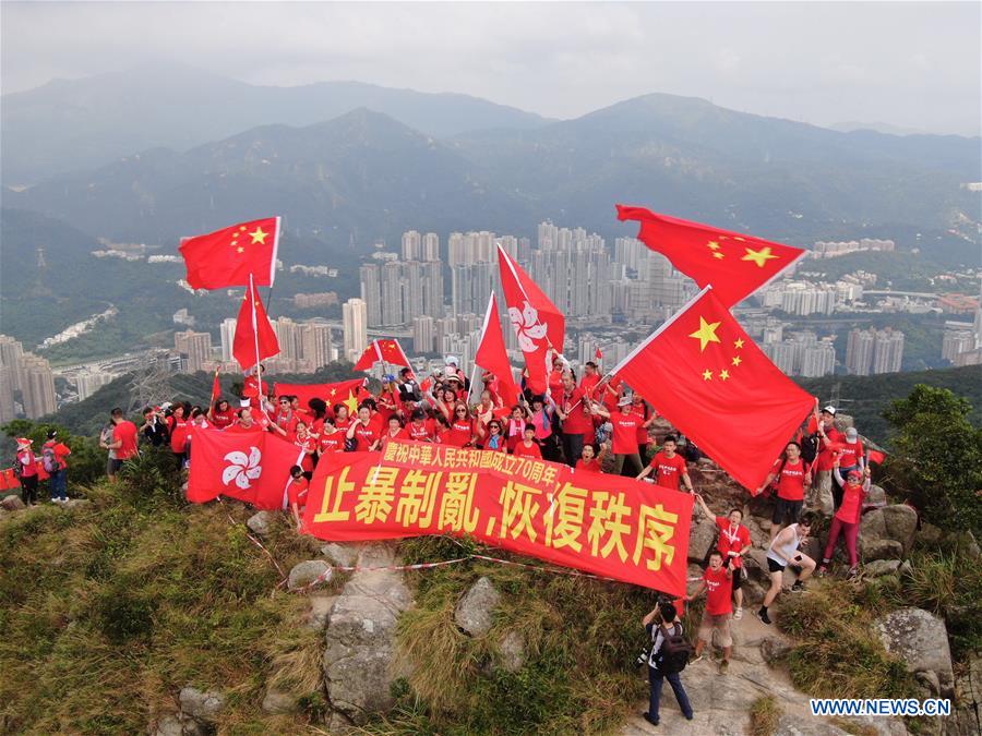 CHINA-HONG KONG-RESIDENTS-LION ROCK (CN)