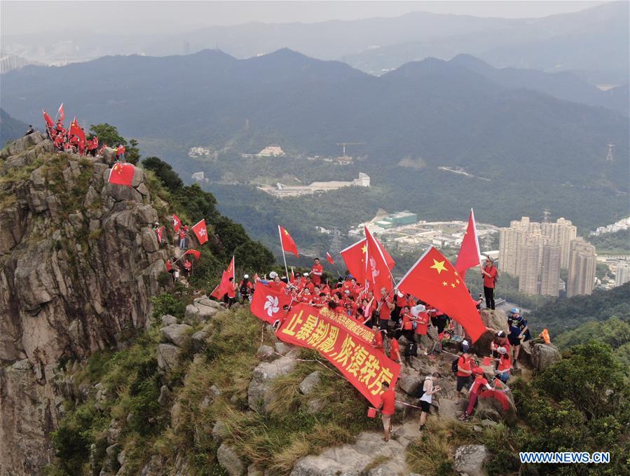 CHINA-HONG KONG-RESIDENTS-LION ROCK (CN)