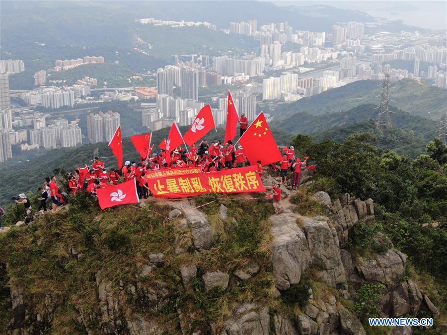 CHINA-HONG KONG-RESIDENTS-LION ROCK (CN)