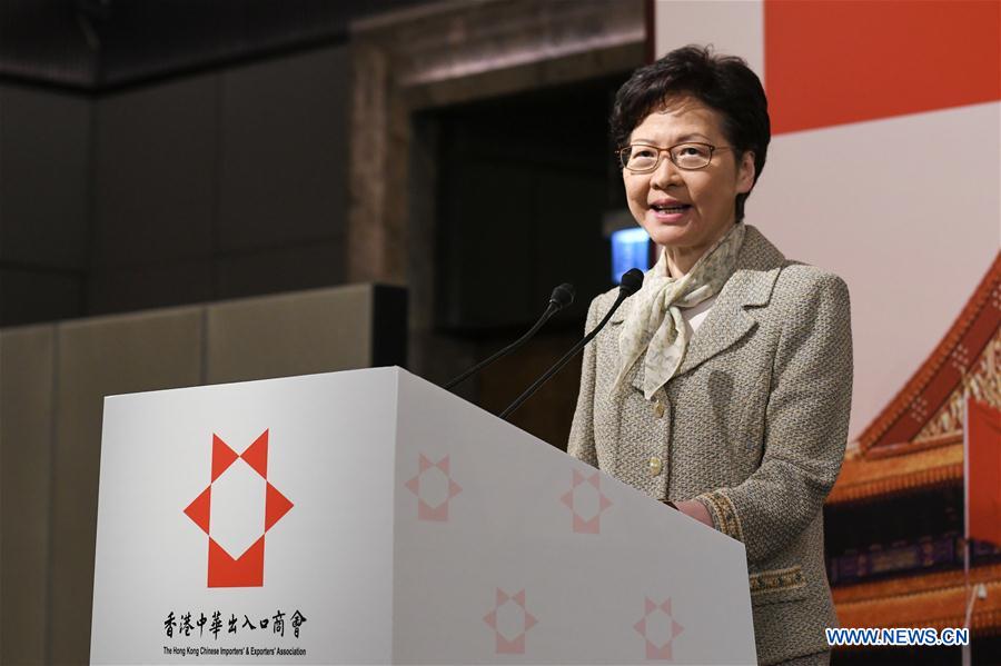 CHINA-HONG KONG-CARRIE LAM-RECEPTION (CN)