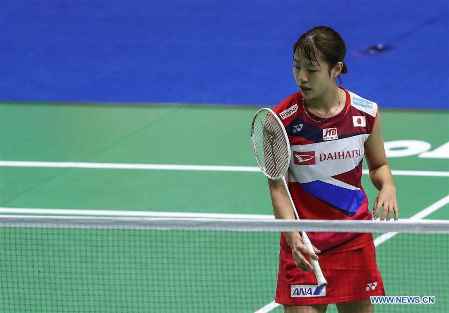 (SP)CHINA-CHANGZHOU-BADMINTON-CHINA OPEN 2O19 (CN)