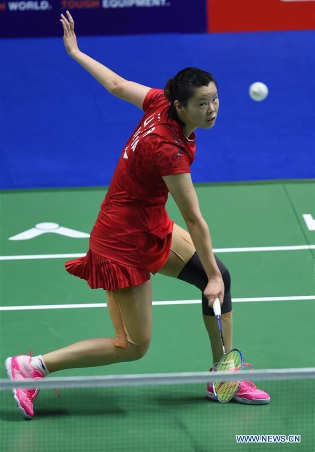 (SP)CHINA-CHANGZHOU-BADMINTON-CHINA OPEN 2O19 (CN)