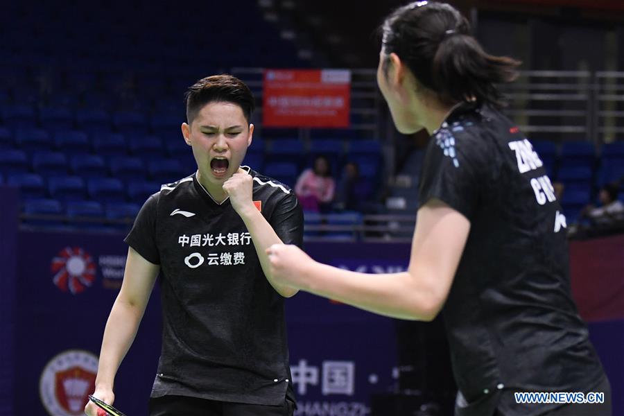 (SP)CHINA-CHANGZHOU-BADMINTON-CHINA OPEN 2O19 (CN)