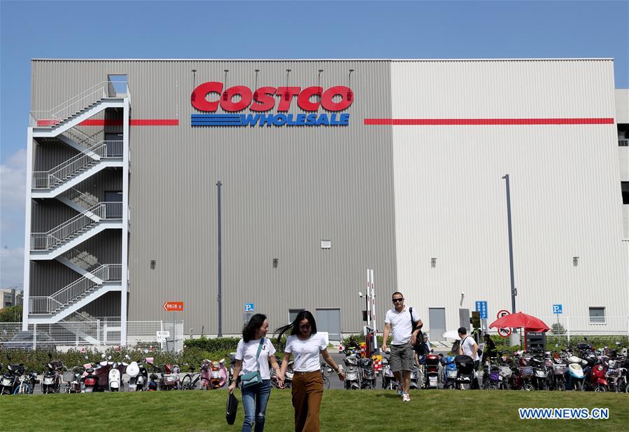 (FinancialView) CHINA-SHANGHAI-CONSUMER MARKET-COSTCO (CN)