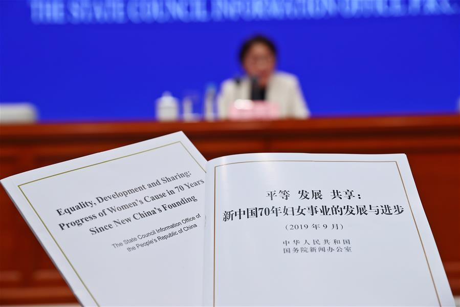 China Focus: China Publishes White Paper on Progress of Women's Cause in 70 Years