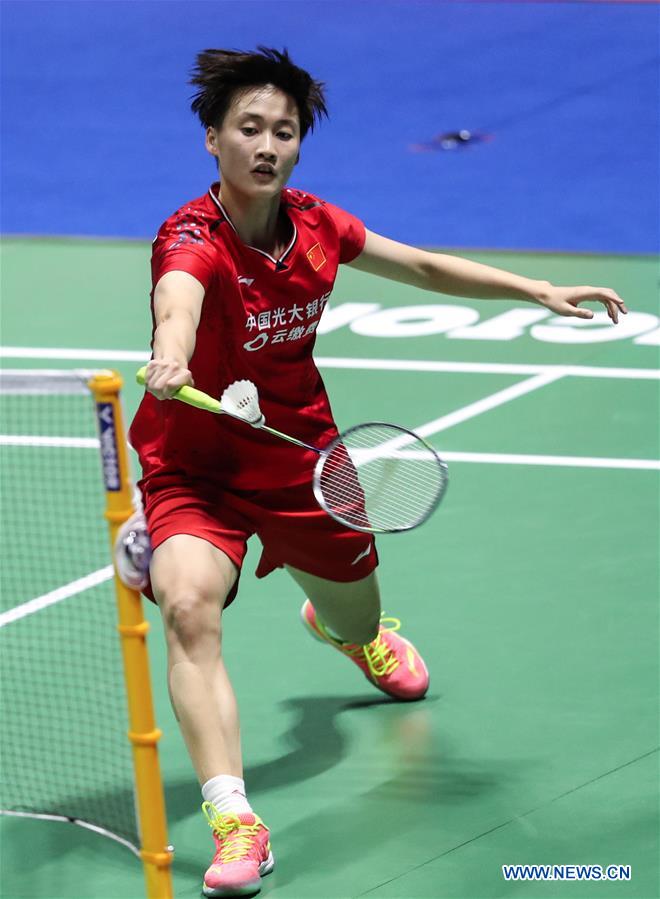 (SP)CHINA-CHANGZHOU-BADMINTON-CHINA OPEN 2019 (CN)