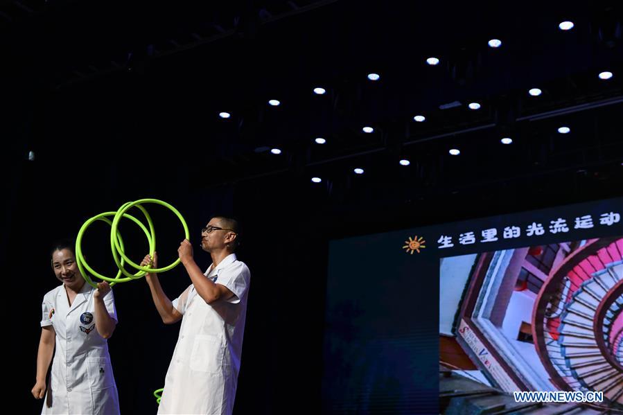 CHINA-ANHUI-HEFEI-SCIENCE SHOW (CN)