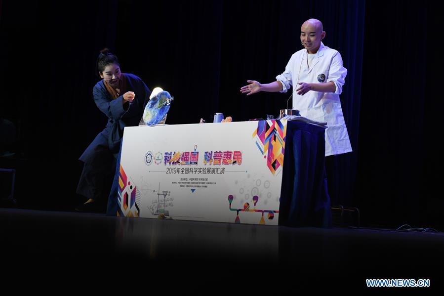 CHINA-ANHUI-HEFEI-SCIENCE SHOW (CN)