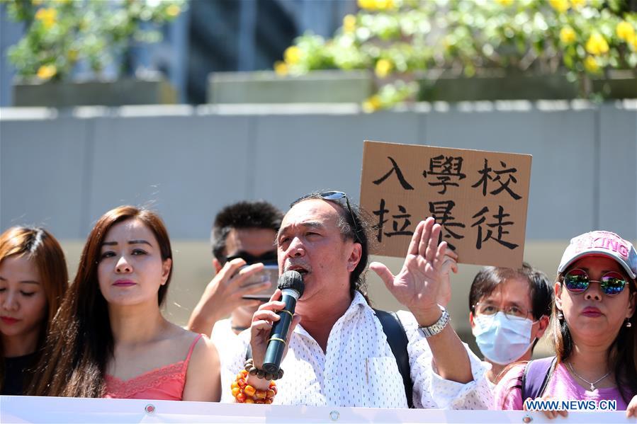 CHINA-HONG KONG-PARENTS-RALLY (CN)