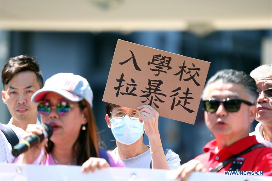 CHINA-HONG KONG-PARENTS-RALLY (CN)