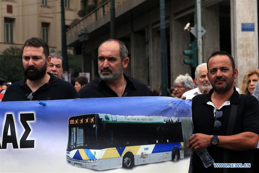 GREECE-ATHENS-LABOR UNIONS-STRIKE