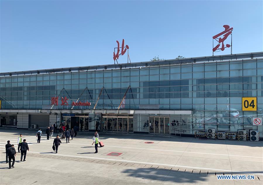 CHINA-BEIJING-NANYUAN AIRPORT-CLOSE-COUNTDOWN (CN)