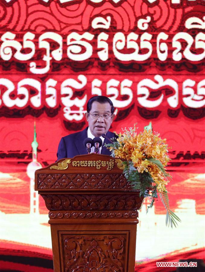 CAMBODIA-PHNOM PENH-PRC FOUNDING-70TH ANNIVERSARY-GALA DINNER