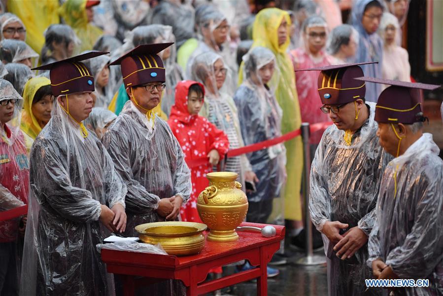 CHINA-TAIPEI-CONFUCIUS-BIRTH COMMEMORATION (CN)