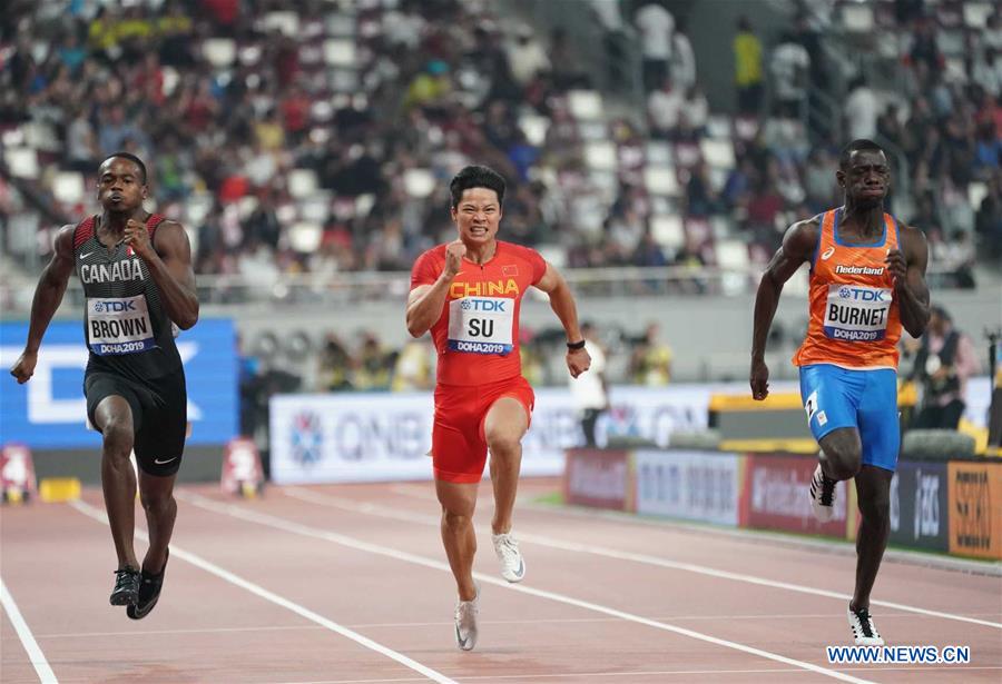 (SP)QATAR-DOHA-IAAF WORLD ATHLETICS CHAMPIONSHIPS-MEN'S 100M