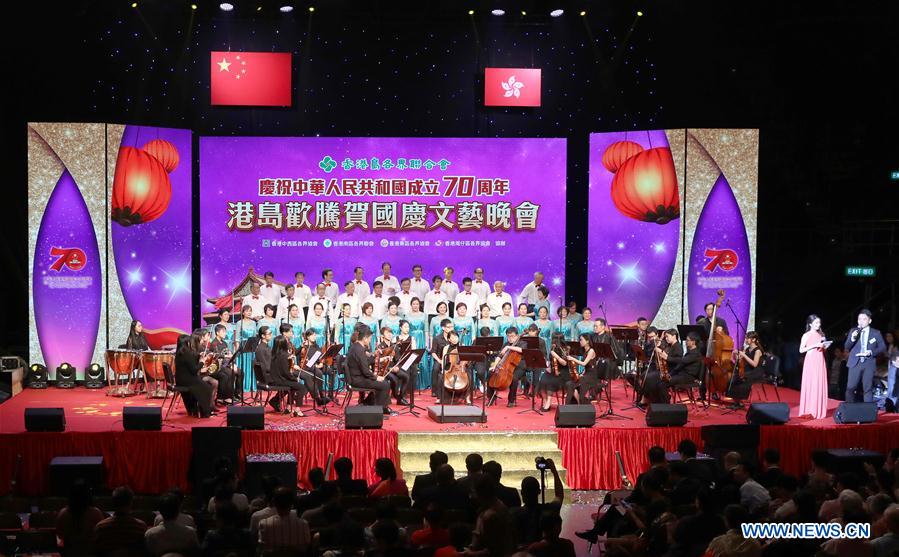 CHINA-HONG KONG-70TH ANNIVERSARY-GALA (CN)