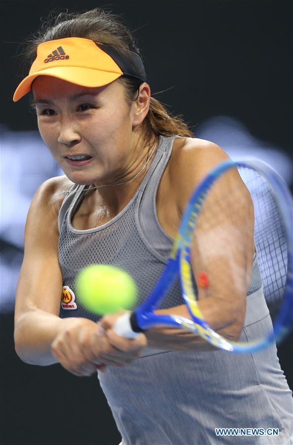 (SP)CHINA-BEIJING-TENNIS-CHINA OPEN-WOMEN'S SINGLES(CN)